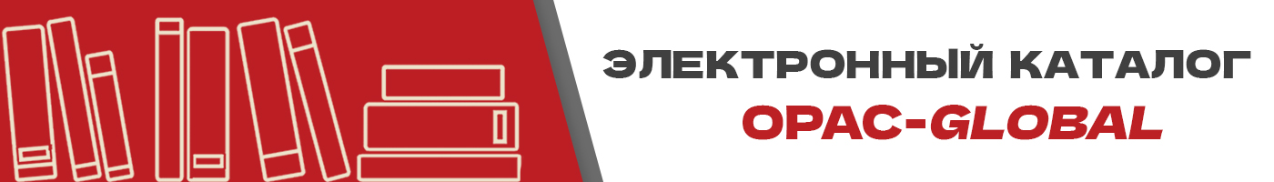 banner__image
